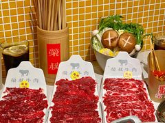 -荣叔港式沙嗲牛肉火锅(正佳潮流店)
