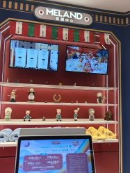 -meland亲子乐园(北京首开通州万象汇店)