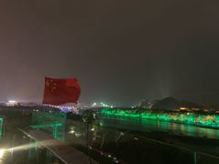 -璟象酒店-爱丽坊景观餐厅