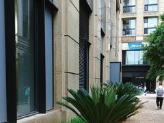 -五峰书院(南洋泾路店)