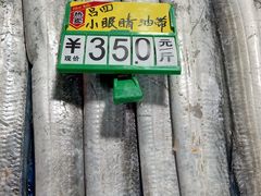 -浦商菜市场·锦德店