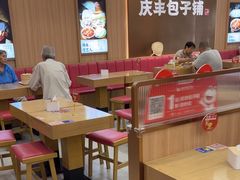 -庆丰包子铺(西单店)
