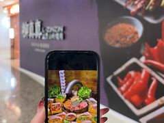 -万达广场(泰安泰山店)