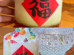 -雨人咖啡(扬帆广场店)