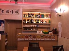 大堂-华味居 Restaurant Chinese Huaweiju
