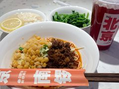 -南锣南门涮肉(南锣鼓巷店)