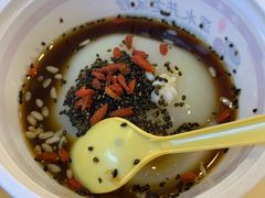 -深水井老冰粉(解放碑英利大融城店)