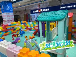 -孩子王(协信星光时代广场店)