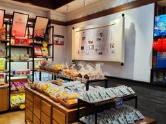 -南京冠生园(太平南路店)