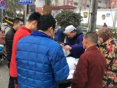 -马文章胖子甑糕(洒金桥店)