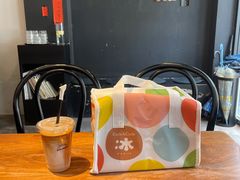 -black rainbow coffee