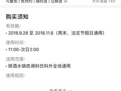-臻馆小龙虾