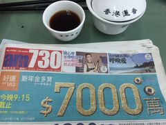 -香港蓮香樓(上環店)