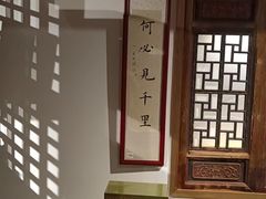-德迹斋禅意文化茶馆·茶空间·商务洽谈•宴席(桃园店)