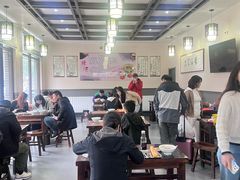 -朝阳糁馆