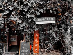 -千灯古镇