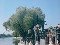 -后海公园