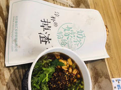 -南门金峰辣子鸡·玩串串(昌发展万科广场店)