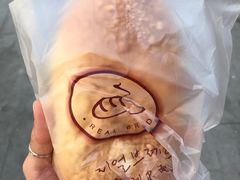 -韩国利尔面包(桂林路店)