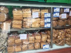 -宫廷糕点铺(人民中路店)