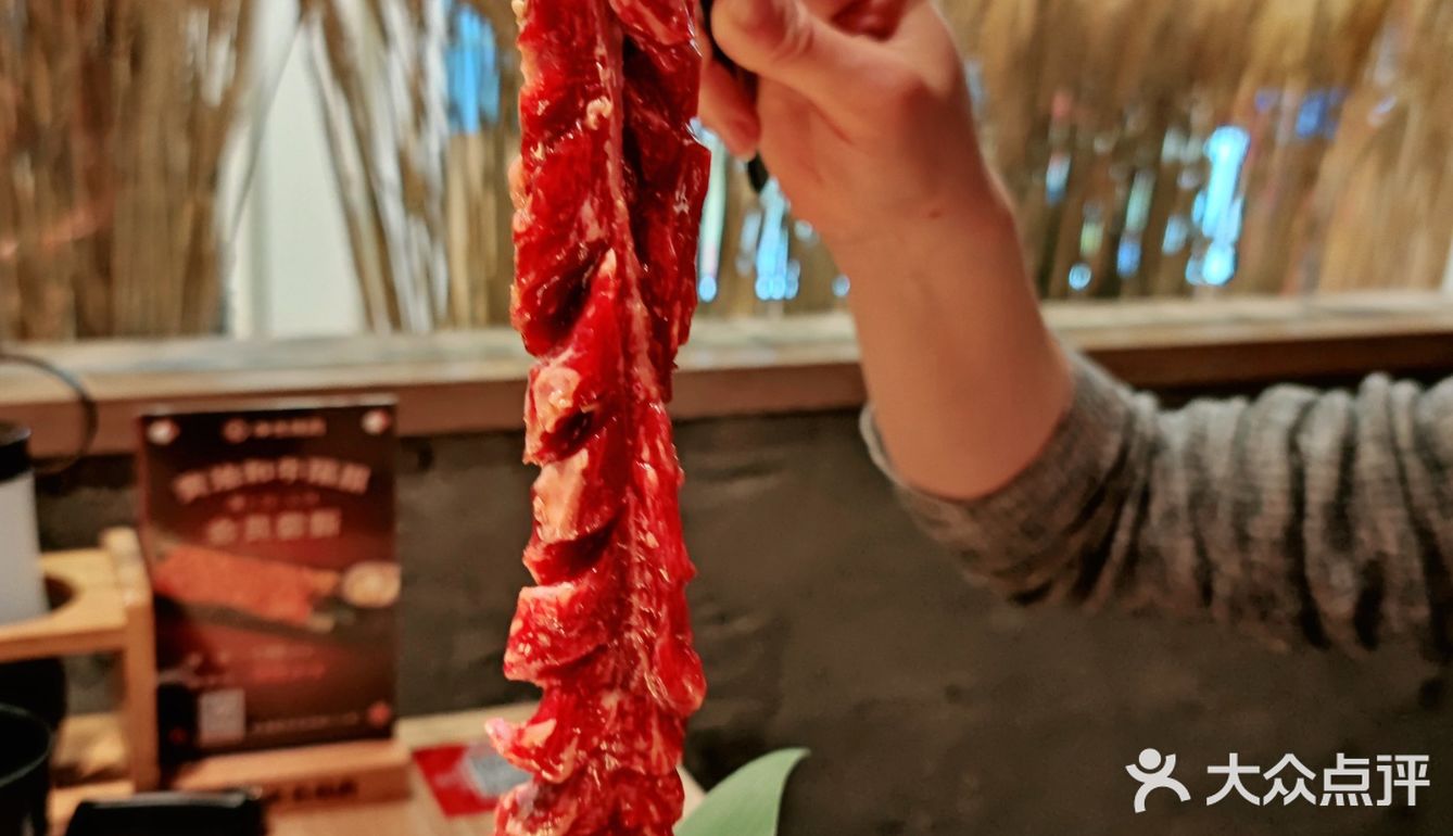 吃美味烤肉，幸乎？幸也！[奸笑]