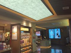 -陆琴脚艺·足浴·SPA(中华路店)