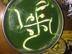 -玛吉阿米·餐吧