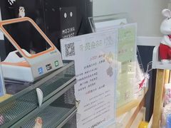 -爱妮康宠物医院·干细胞免疫细胞·肿瘤·心脏(张江店)