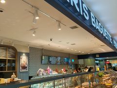 -PARIS BAGUETTE巴黎贝甜(周浦万达店)