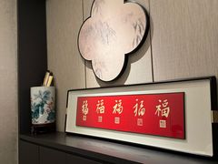 -蘇锦宴·淮扬菜烤鸭·小院(三元桥霄云路店)