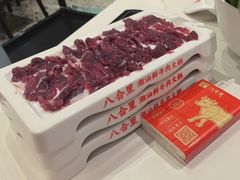 -八合里潮汕鲜牛肉火锅(上海汇智广场店)