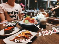 芝士烧鳗鱼寿司-大雄寿司(中华广场店)
