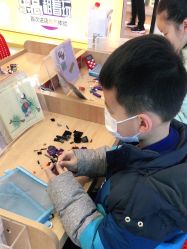 -Block Park 租乐高(天虹店)
