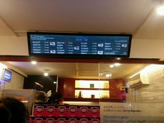 -吉品源(农院路店)