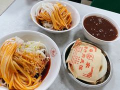 -薛昌利大米面皮(南关正街店)