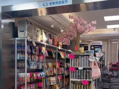 -北京观赏动物医院·24小时大型综合·猫专科·异宠专科