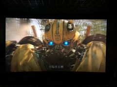 -春天国际影城(中庚漫游城杜比全景声店)