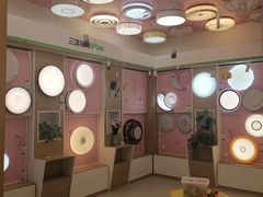 -富邦·红树湾国际家具