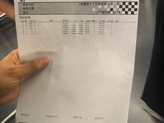 -魔赛卡丁车赛车汇(上海店)