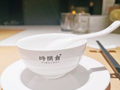 -时间仓(月湖公园店)