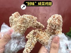 -揭阳学宫(榕城区)