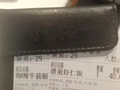 -新旺茶餐厅·早餐·夜宵(仙霞店)