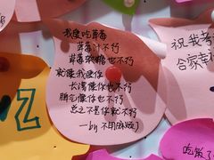 -上海外滩星空失恋减压馆(外滩旗舰馆)