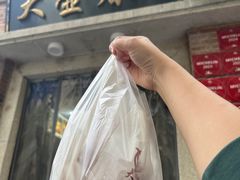 -大壶春(四川中路店)