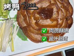 -富贵春饼·烤鸭·大厨现炒(泰华店)
