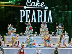 -柏尼娅PEARIA·蛋糕定制(北京SKP店)
