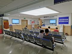 -上海市第四人民医院