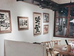 -马厂老火锅(胜太路店)