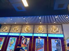 门面-七爷清汤腩·港式餐厅(金狮广场店)