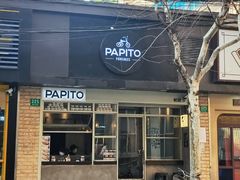 -PAPITO(泰兴路店)